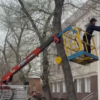 Павлодарцы могут подать заявку на обрезку деревьев