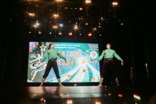 Артисты Павлодарской филармонии победили на конкурсе хореографии в Казани