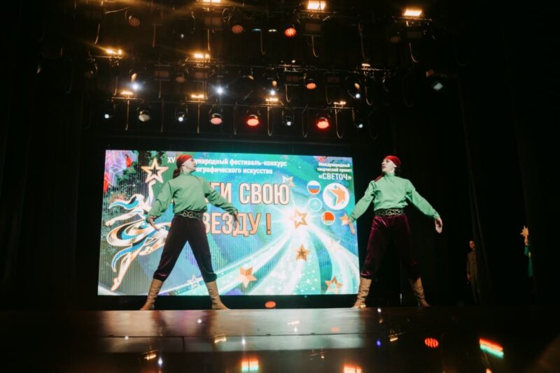 Артисты Павлодарской филармонии победили на конкурсе хореографии в Казани