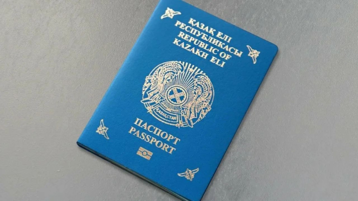 У жительницы Павлодарской области выявили двойное гражданство