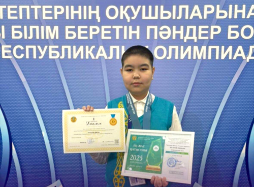 Семиклассник из Павлодара победил на республиканской олимпиаде по информатике среди девятиклассников