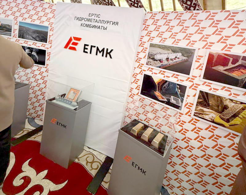 Юрта, исполняющая желания