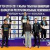 Павлодарка завоевала золото на чемпионате РК по кикбоксингу
