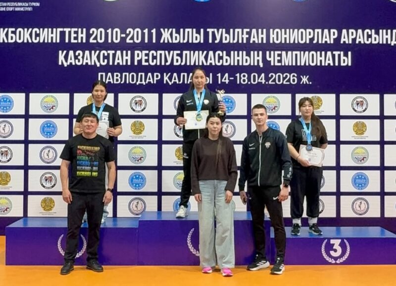 Павлодарка завоевала золото на чемпионате РК по кикбоксингу