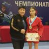 Павлодарка завоевала золото на чемпионате РК по самбо