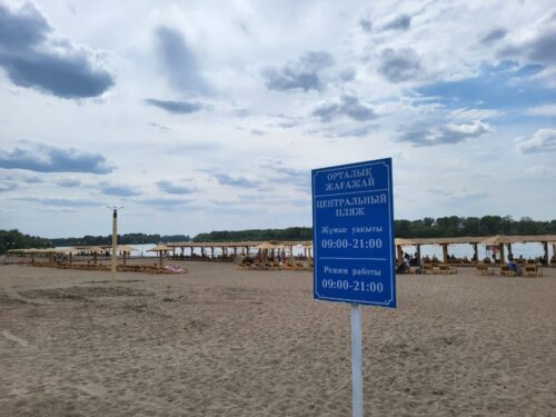 В Павлодаре начали подготовку к пляжному сезону