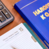 Первые итоги налоговой реформы подвели в Казахстане