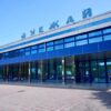 В Павлодаре реконструируют здание аэропорта