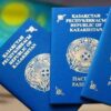 Павлодарцев призвали заранее оформить паспорта перед отпуском