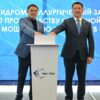 Завод по производству катодной меди запустили в Павлодарской области