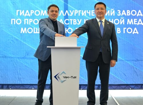 Завод по производству катодной меди запустили в Павлодарской области