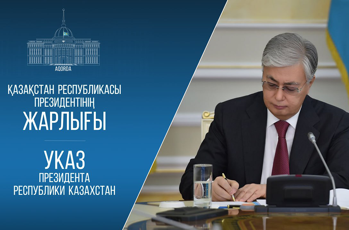 О мерах по развитию культуры чтения и формированию читающей нации