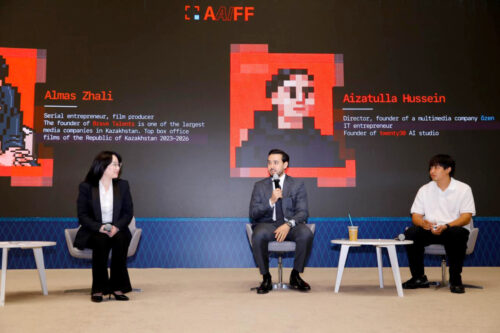 Стартовал международный прием заявок на Astana AI Film Festival