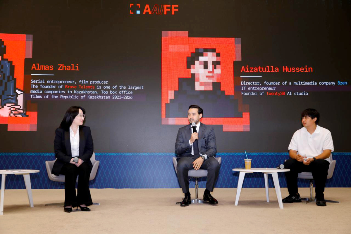 Стартовал международный прием заявок на Astana AI Film Festival