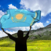 Туристическая отрасль Казахстана демонстрирует уверенный рост