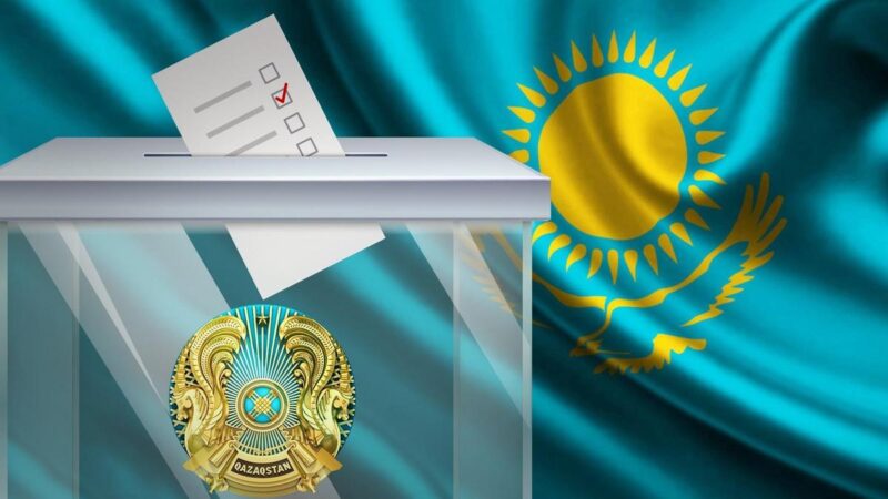 Информационное сообщение