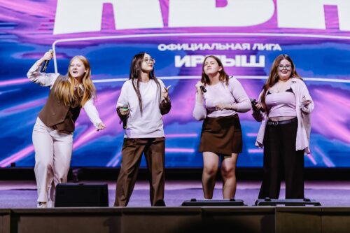 Кубок КВН пройдет на сцене Ertis Promenade в Павлодаре