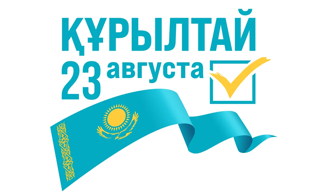 Как проголосовать, если в день выборов находитесь в другом населенном пункте?