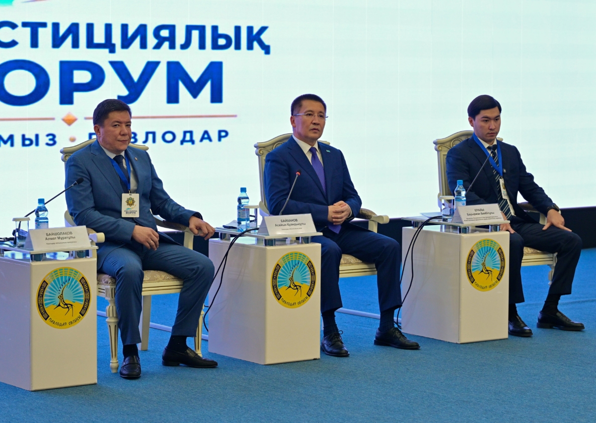 В Павлодаре обсудили вопросы защиты прав инвесторов