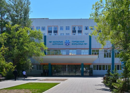 В первой горбольнице Павлодара завершили I этап реконструкции