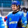 Воспитанник павлодарского хоккея помог «Торпедо» выиграть Кубок Казахстана