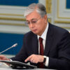 О созыве первой сессии Курултая Республики Казахстан первого созыва
