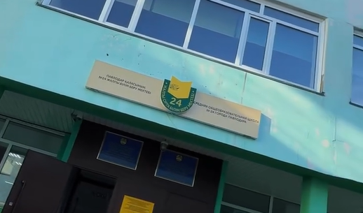 В павлодарской школе № 24 к новому учебному году отремонтируют систему отопления