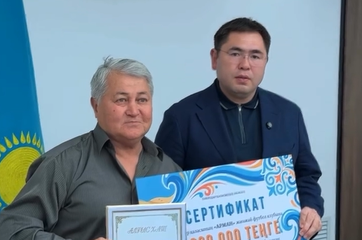 Аким Павлодара поздравил ПФК «Арман» с победой в чемпионате РК по пляжному футболу
