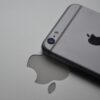Осужденный пытался пронести в колонию Экибастуза iPhone