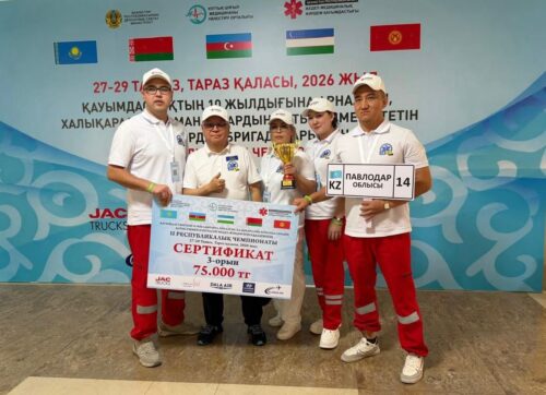 Павлодарские медики стали бронзовыми призерами чемпионата бригад скорой помощи