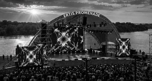 В Павлодаре отменили концерт-закрытие сезона на сцене Ertis Promenade