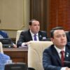 У Казахстана появятся новые возможности для возврата незаконно выведенных из страны активов