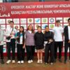 Павлодарские лучники забрали главные награды молодежной лиги в столице