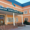 21-летний павлодарец, пивший по две бутылки энергетиков в день, ждет пересадки сердца