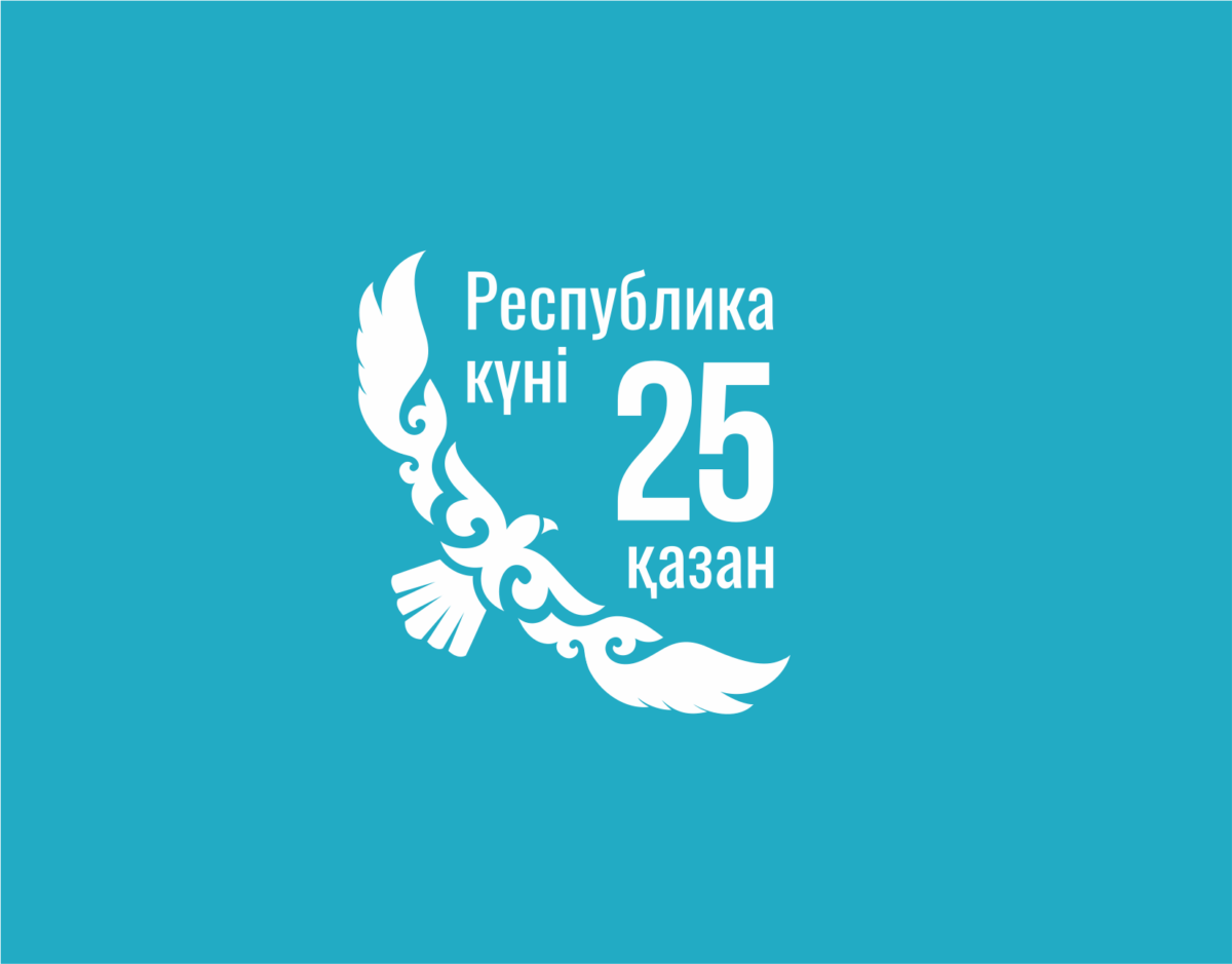 День Республики: в Павлодаре пройдет церемония поднятия Государственного флага