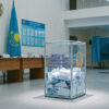 Информационное сообщение