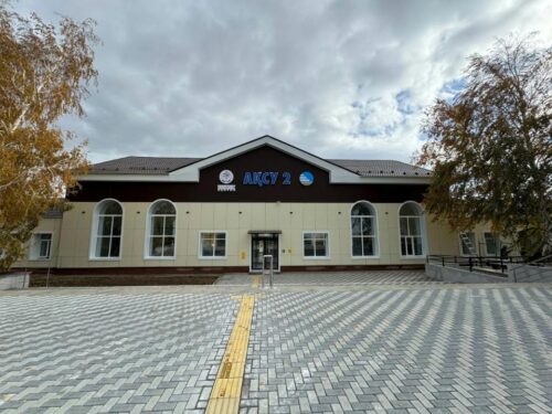 В Павлодарской области реконструировали вокзал станции Аксу-2