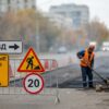 Ограничение движения в Павлодаре: участок улицы Торговая закрыли из-за ремонта
