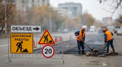 Ограничение движения в Павлодаре: участок улицы Торговая закрыли из-за ремонта