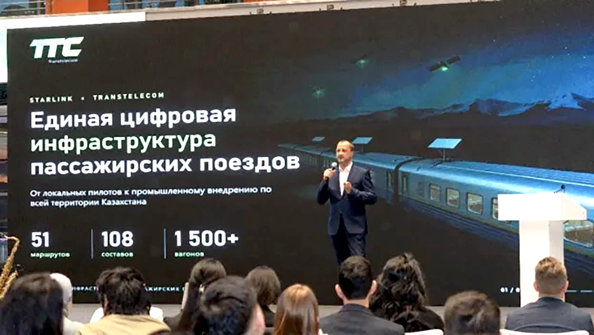 Купить билет на поезд КТЖ можно будет во сне